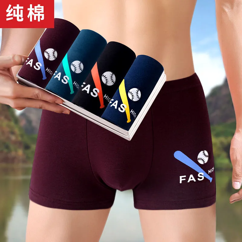 INSTOCK-4 pairs of men's cotton underwear, men's boxer briefs,